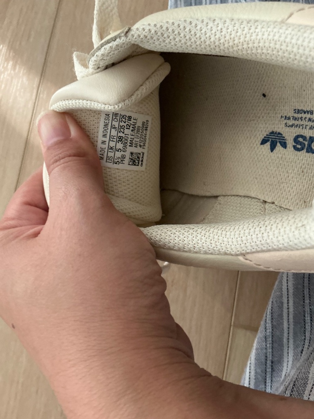 Adidas Powerphase - Picture 4 of 5